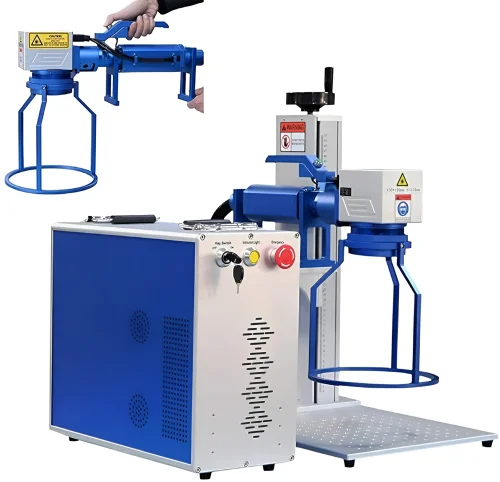 Fiber Laser Marking Machine